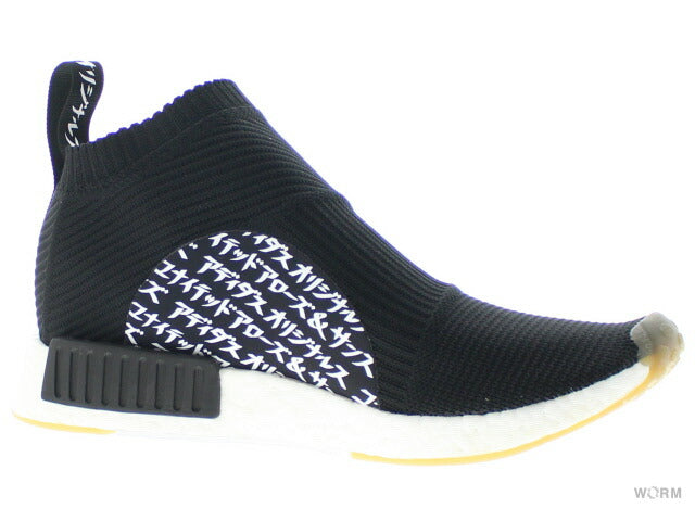 Nmd cs1 ua&sons on sale pk