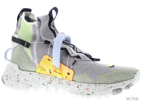 NIKE SPACE HIPPIE 03 cq3989-002 wolf grey/black-volt-dark smoke gray N