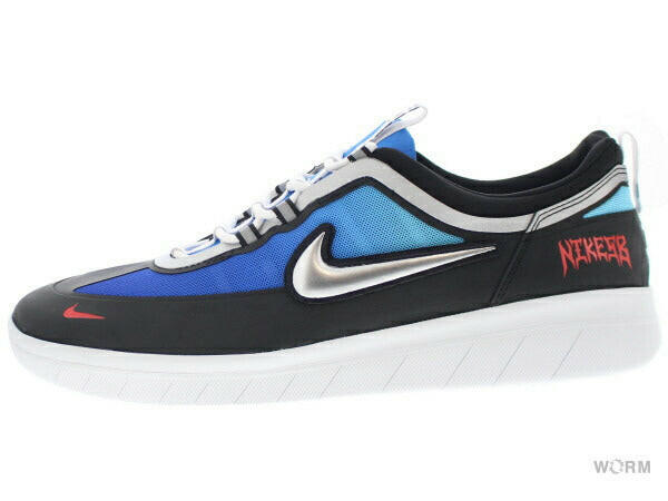 NIKE SB NYJAH FREE 2 PRM dc9104-400 lt photo blue/metallic silver Nike Naija Free [DS]