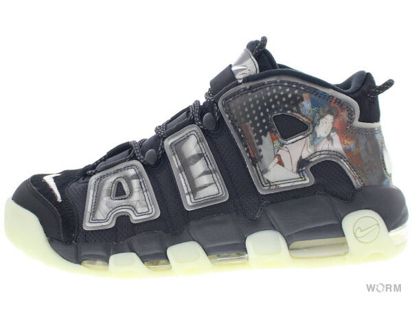 AIR MORE UPTEMPO