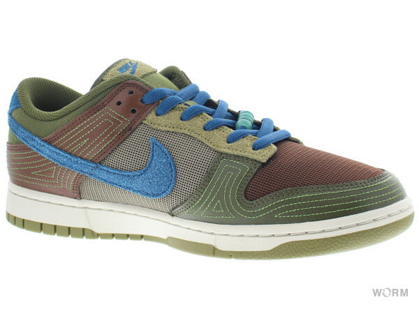 NIKE DUNK LOW NH dr0159-200 cacao wow/marina-rough green Nike DUNK LOW [DS]